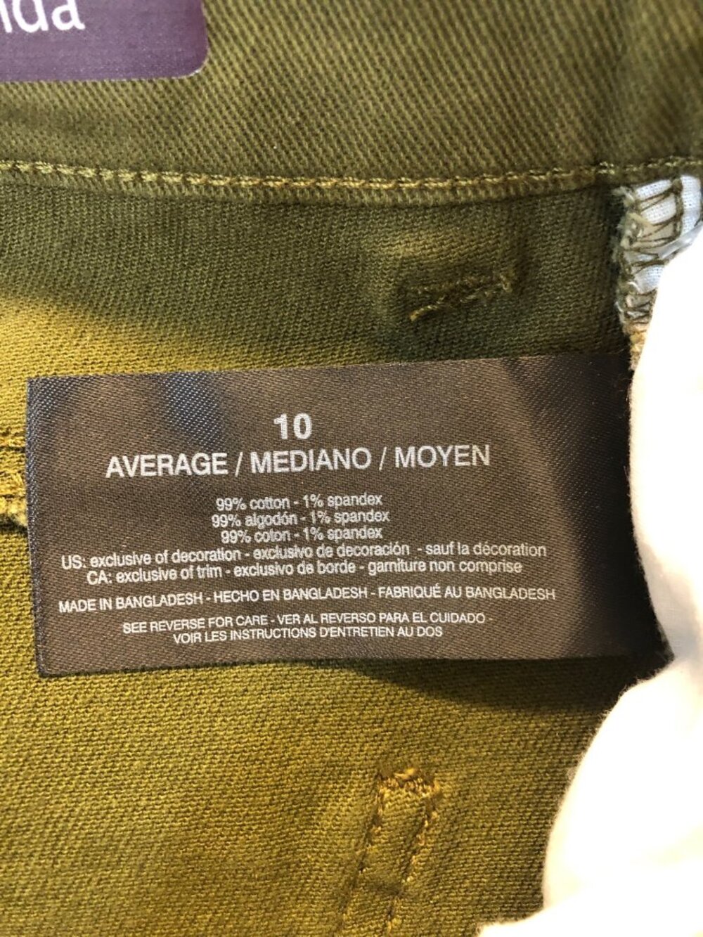 Gloria Vanderbilt Amanda Slimming High Rise Tapered Leg Olive Jeans Size 10 Ave - Picture 10 of 12